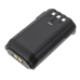 Batterie radio bidirectionnelle Icom CS-ICM234TW