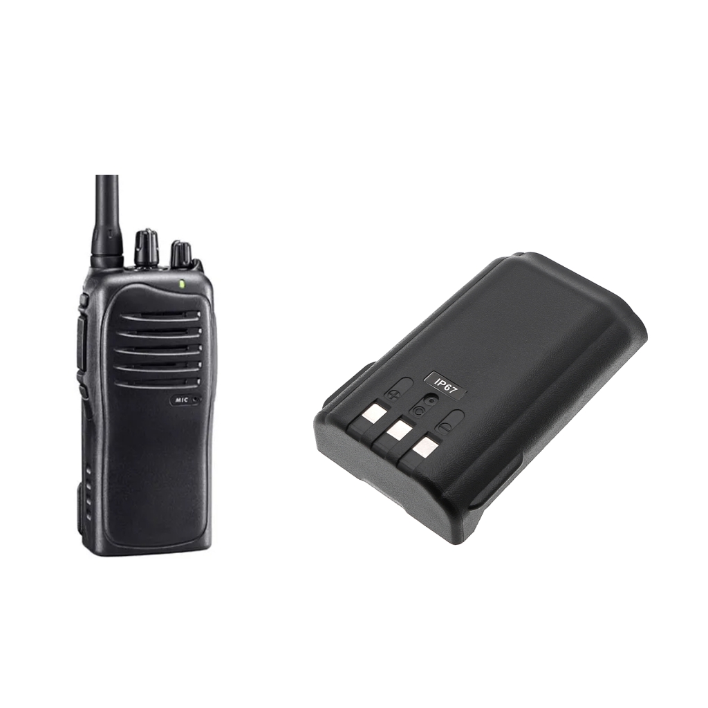 Batterie radio bidirectionnelle Icom CS-ICM234TW
