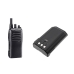 Batterie radio bidirectionnelle Icom CS-ICM234TW