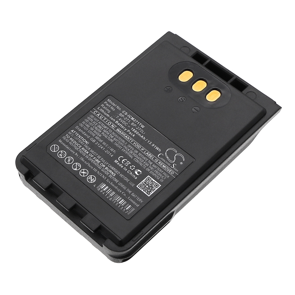 Batterie radio bidirectionnelle Icom CS-ICM271TW