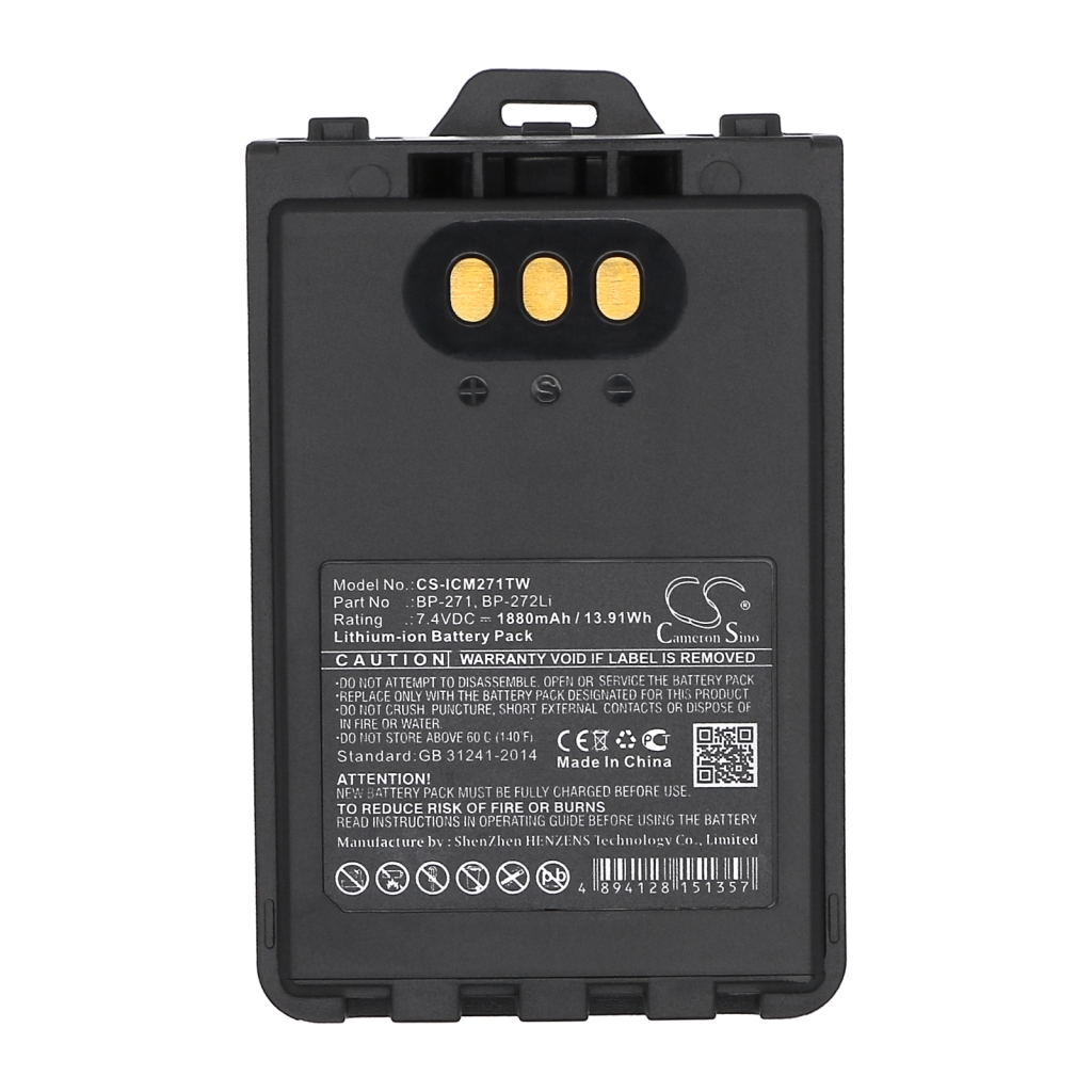 Batterie radio bidirectionnelle Icom CS-ICM271TW