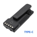 Batterie compatible avec Icom CS-ICM284TC