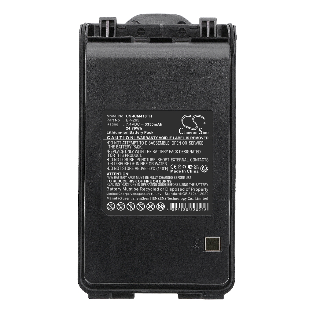 Batterie compatible avec Icom CS-ICM410TH