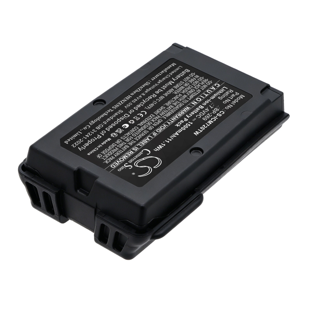 Battery for Icom IC-M72J