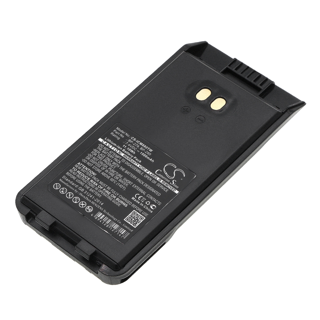 Batterie radio bidirectionnelle Icom IC-F2000T