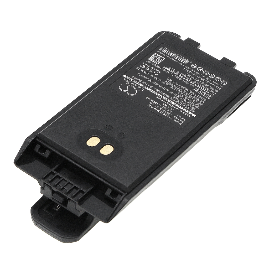 Batterie radio bidirectionnelle Icom IC-F2000T