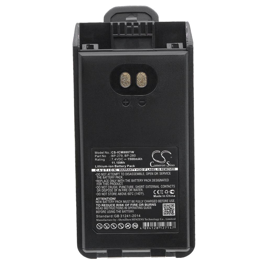 Batterie radio bidirectionnelle Icom IC-F2000T
