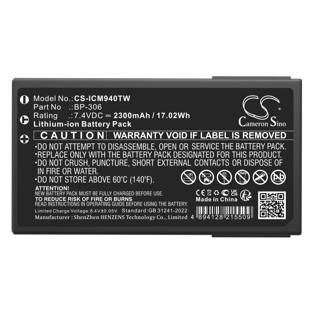 Batterie radio bidirectionnelle Icom CS-ICM940TW
