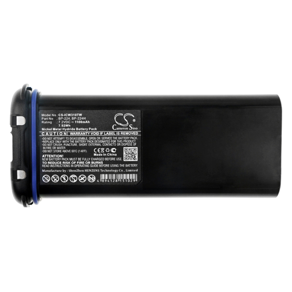 Batterie radio bidirectionnelle Icom CS-ICW310TW