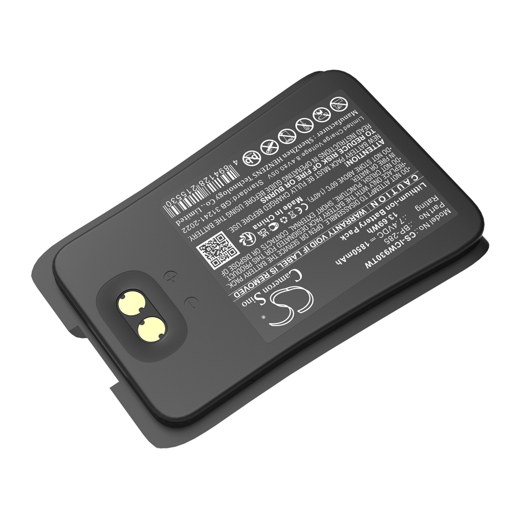 Batterie radio bidirectionnelle Icom CS-ICW930TW