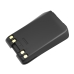 Batterie radio bidirectionnelle Icom CS-ICW930TW