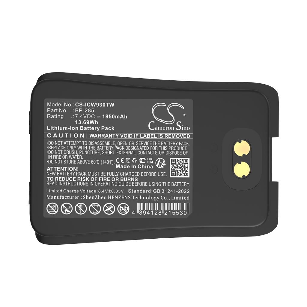 Batterie radio bidirectionnelle Icom CS-ICW930TW