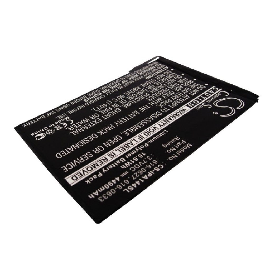 Apple MF084LL/A