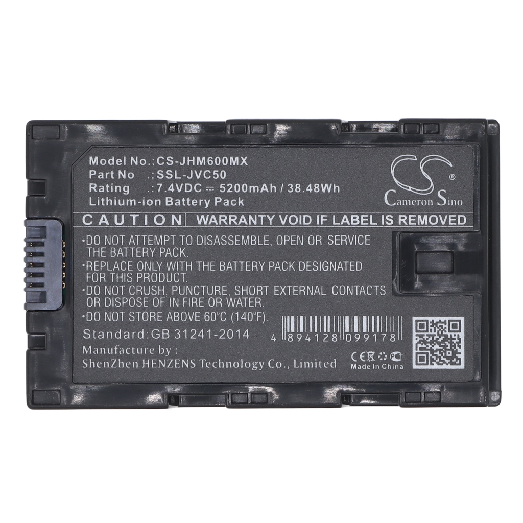 Batterie compatible avec JVC CS-JHM600MX