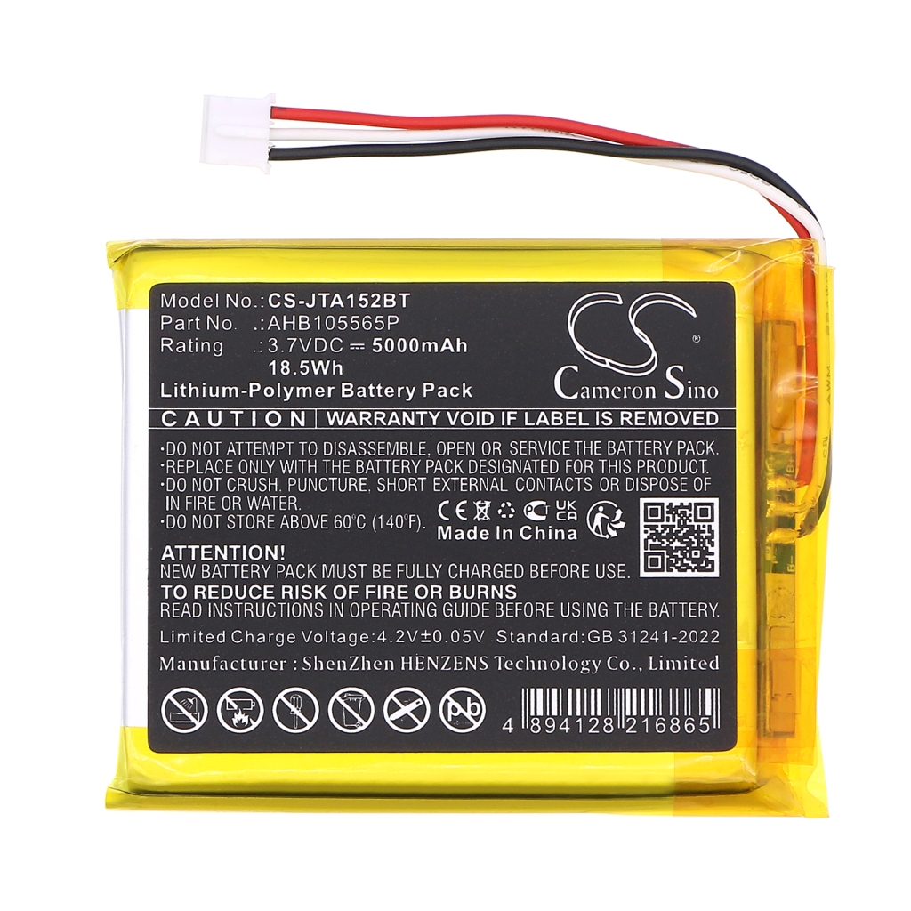 Battery Replaces AHB105565P