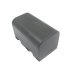 Camera Battery JVC GZ-HD7EX