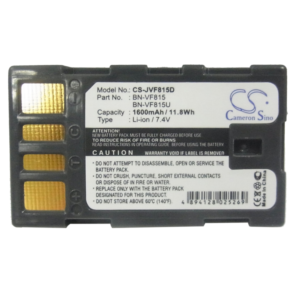 Camera Battery JVC GZ-HD7EX