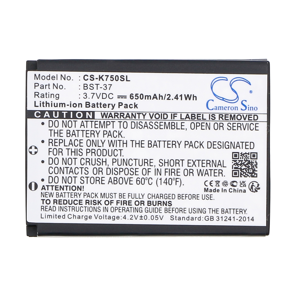 Mobile Phone Battery Sony Ericsson J220a