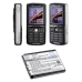 Mobile Phone Battery Sony Ericsson J220a