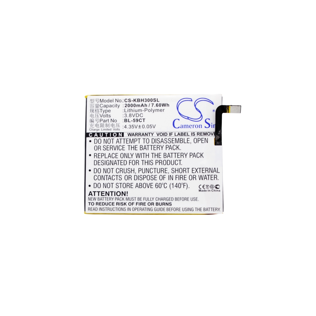 Batterie compatible avec KOOBEE CS-KBH300SL