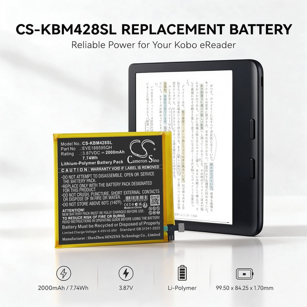 Batterie pour Kobo N428