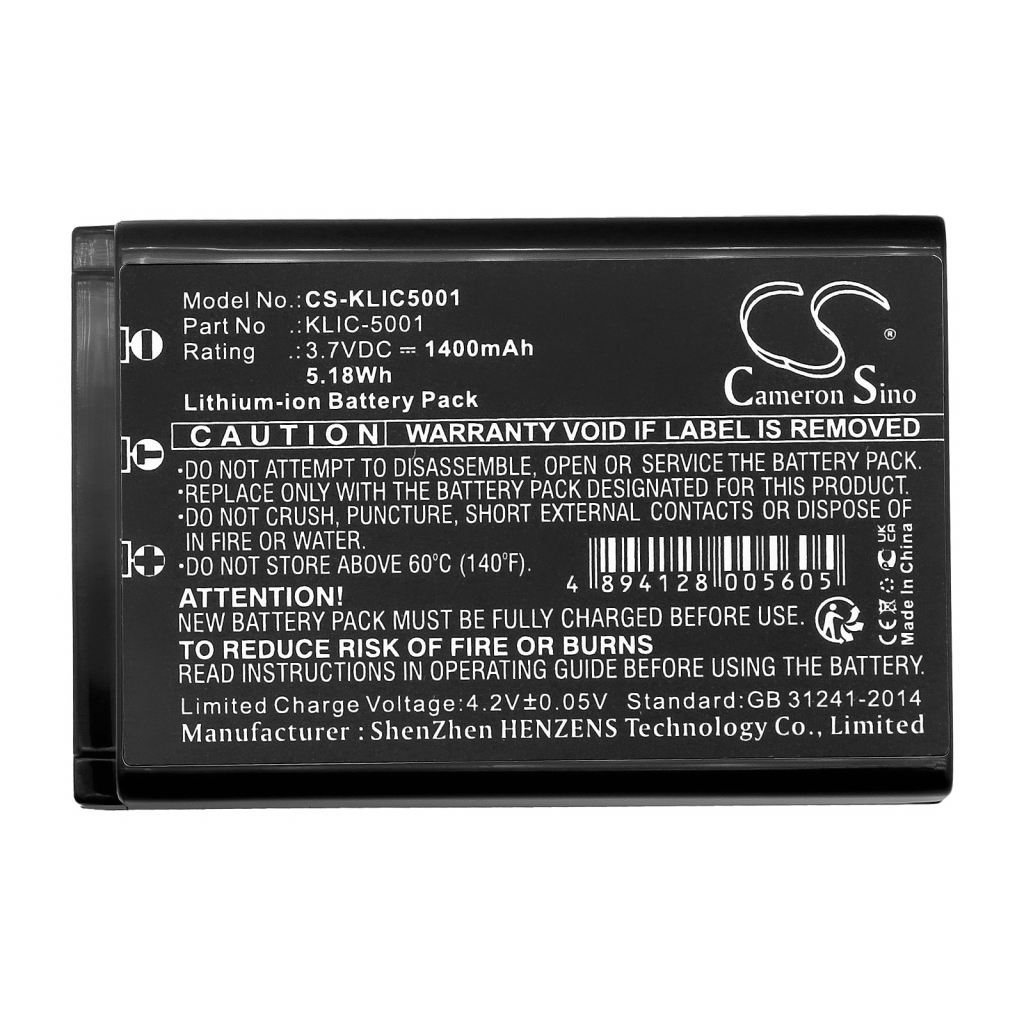 Cordless Phone Battery Sanyo Xacti DMX-WH1