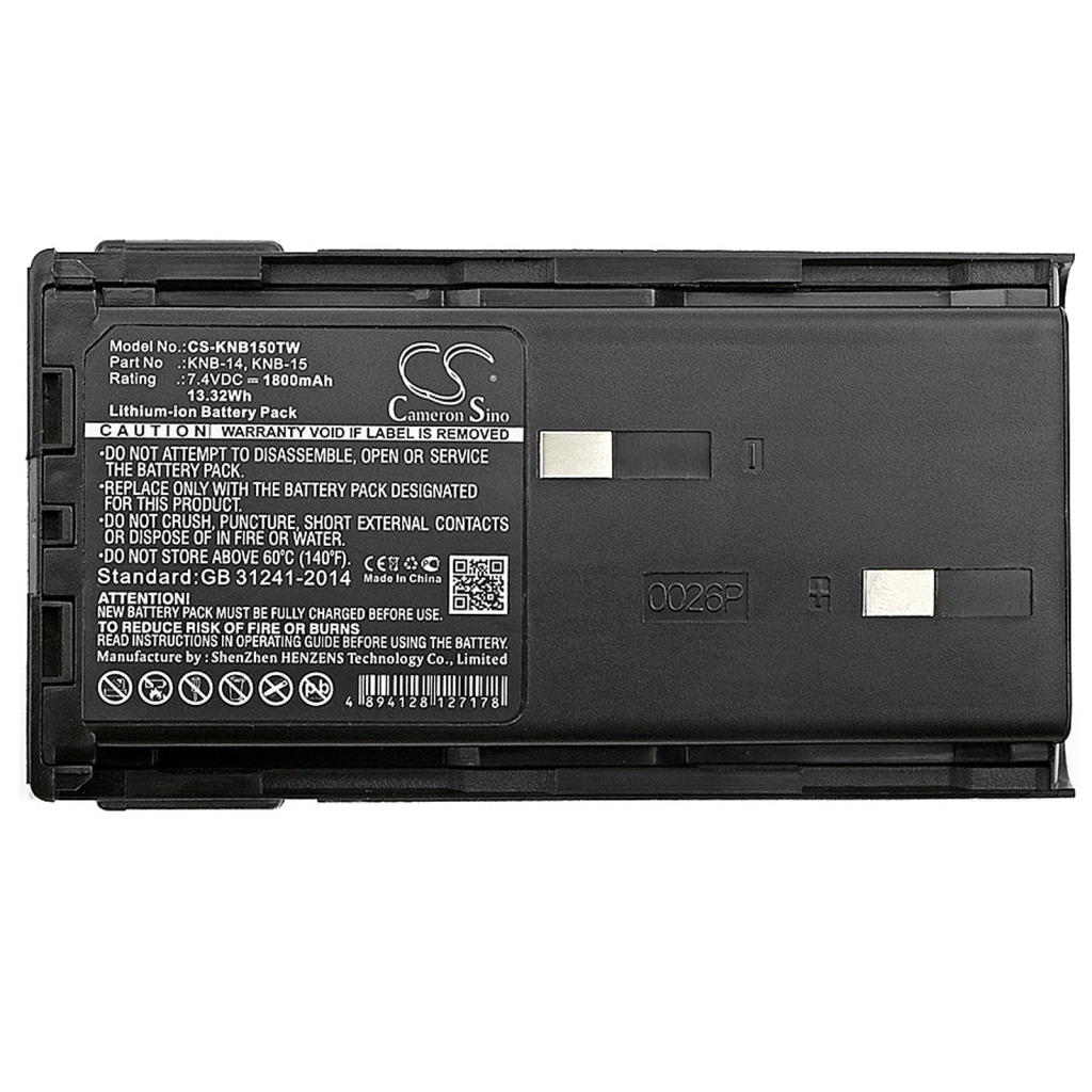 Battery Replaces KNB-20