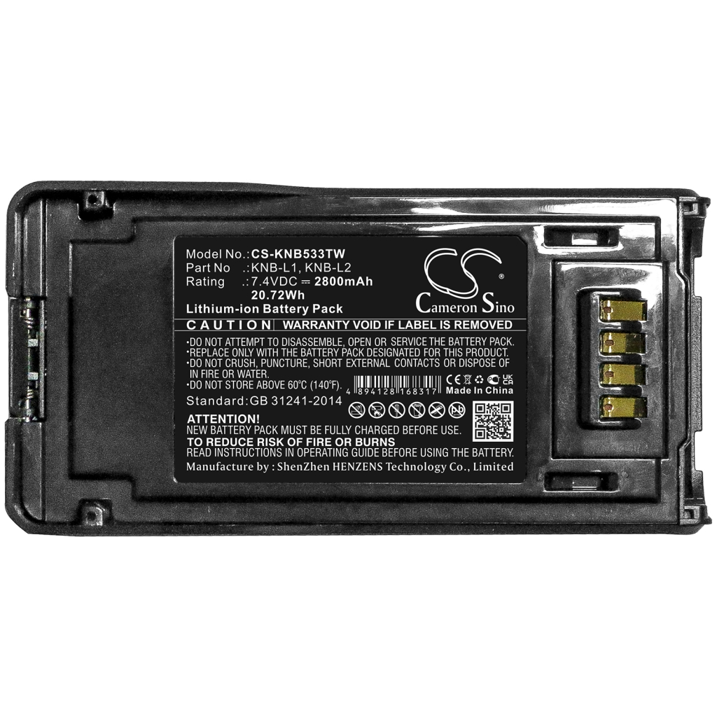 Batteries Remplace KNB-LS5