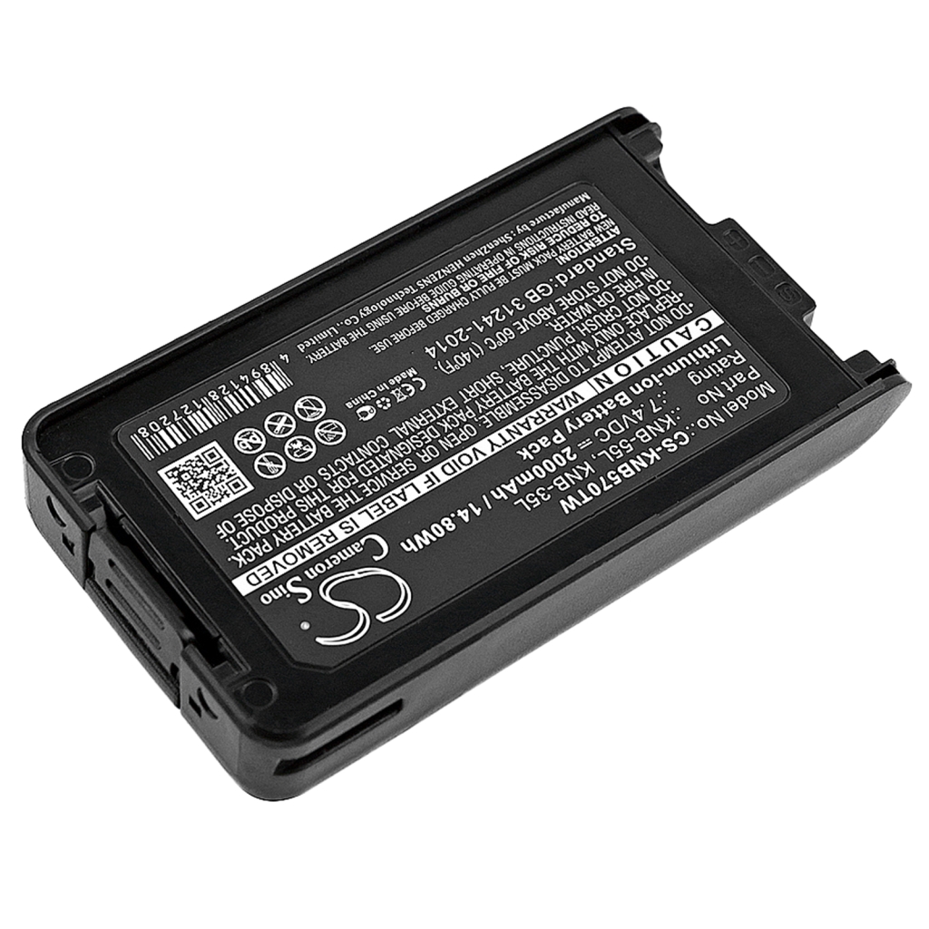 Battery Replaces KNB-78L