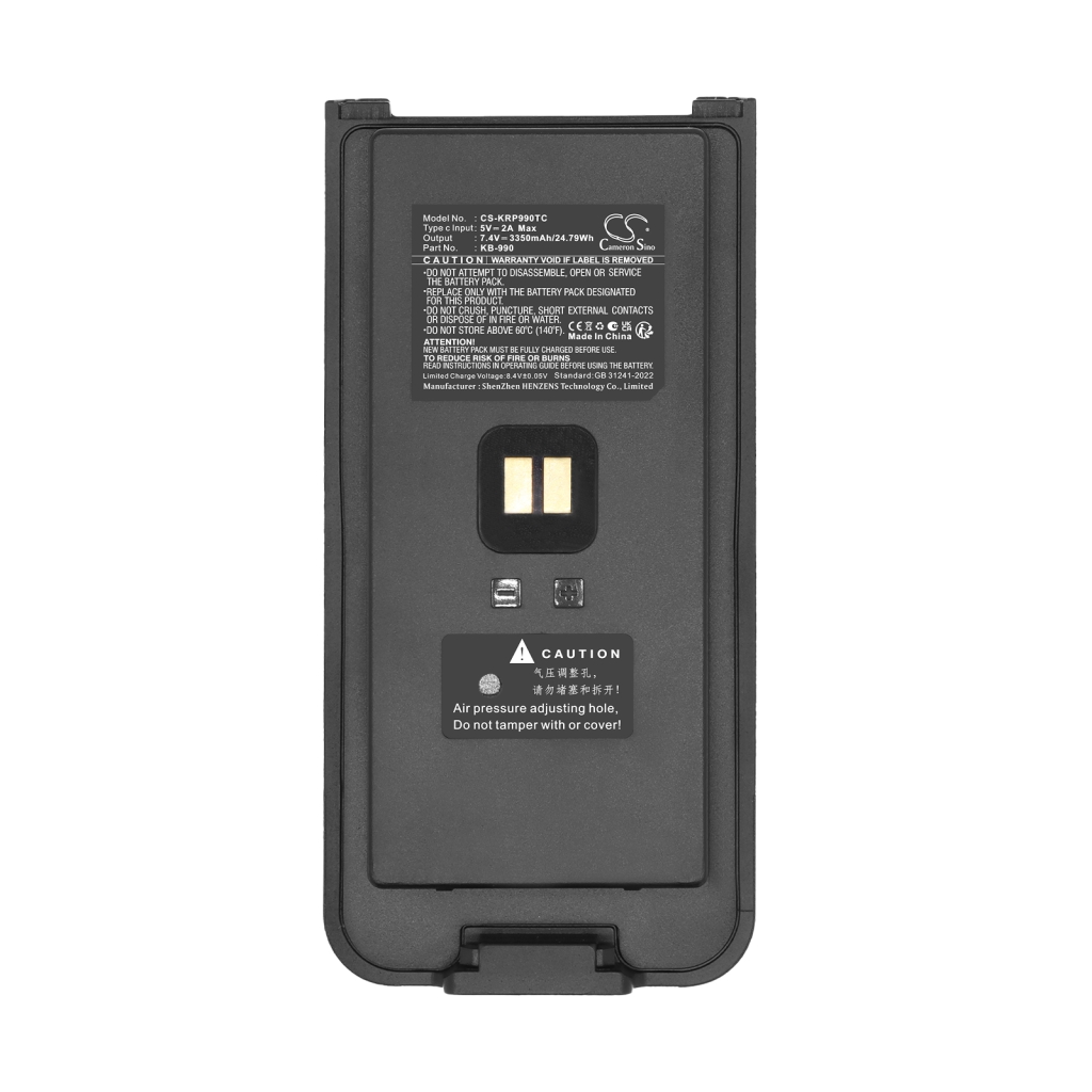 Batterie compatible avec Kirisun CS-KRP990TC