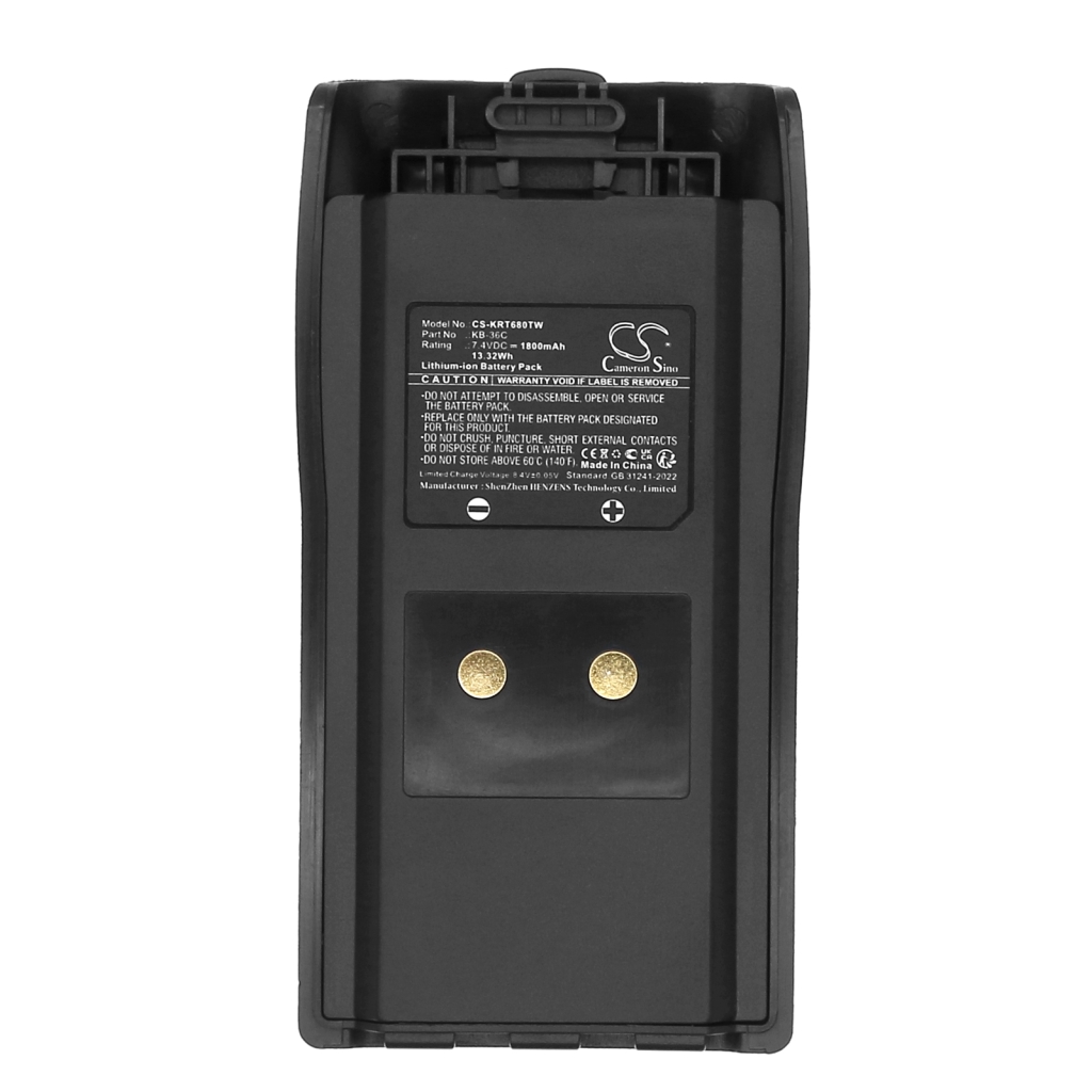 Batterie radio bidirectionnelle Kirisun CS-KRT680TW