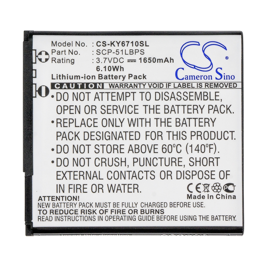 Batterie de téléphone portable Kyocera CS-KY6710SL