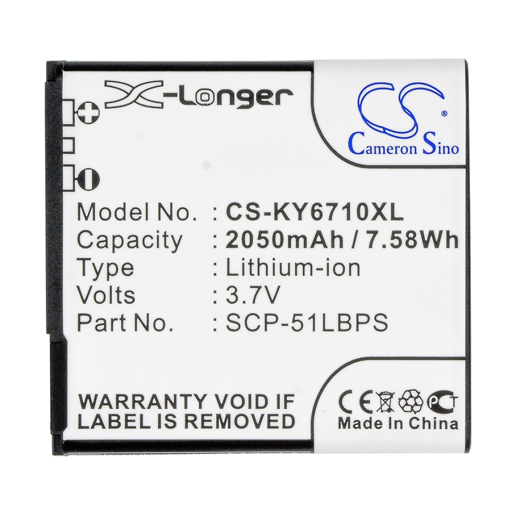 Batterie de téléphone portable Kyocera CS-KY6710XL