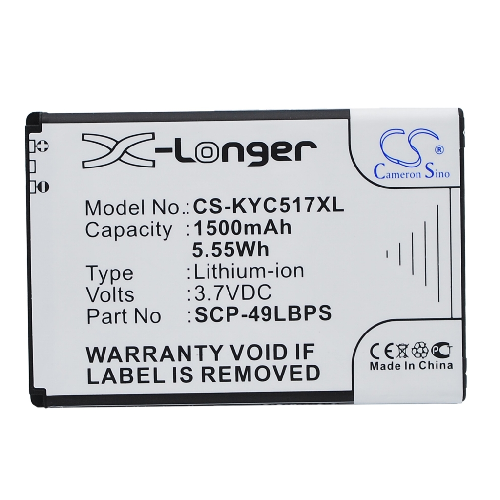 Batterie de téléphone portable Kyocera CS-KYC517XL
