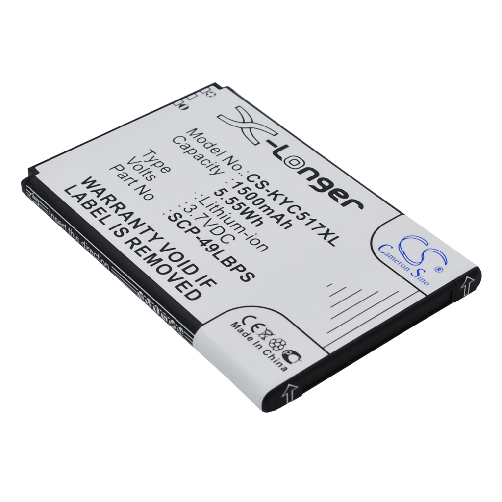 Batterie de téléphone portable Kyocera CS-KYC517XL