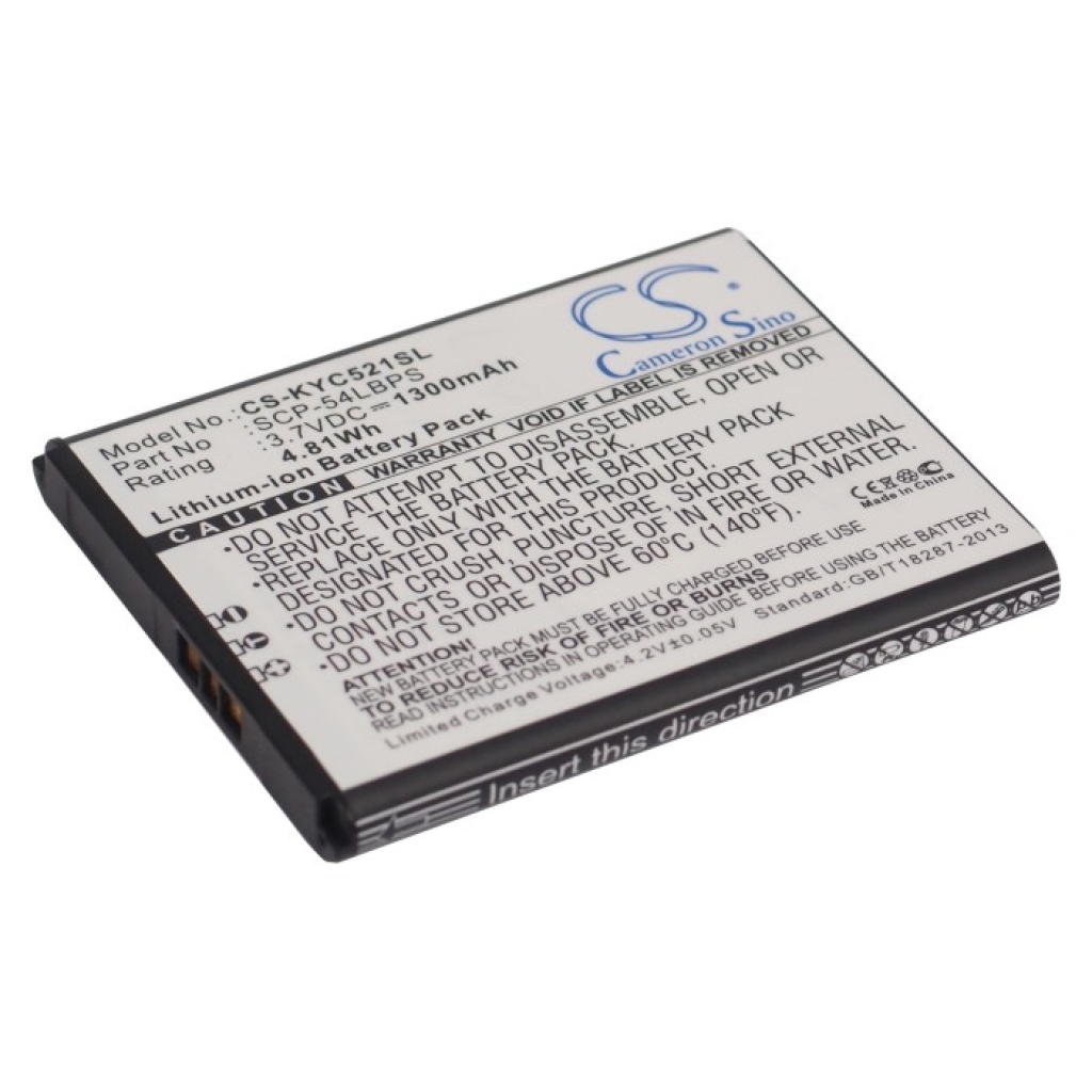 Batterie de téléphone portable Kyocera CS-KYC521SL