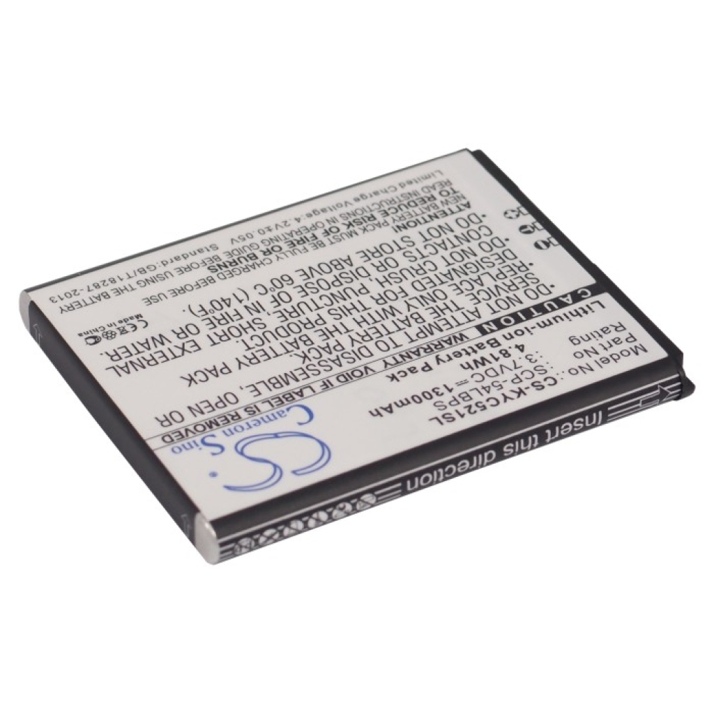 Batterie de téléphone portable Kyocera CS-KYC521SL