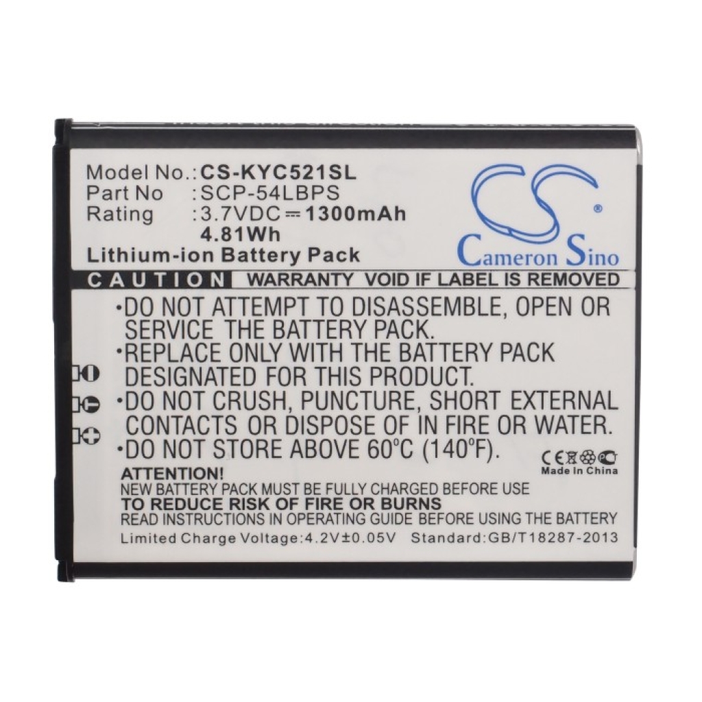 Batterie de téléphone portable Kyocera CS-KYC521SL