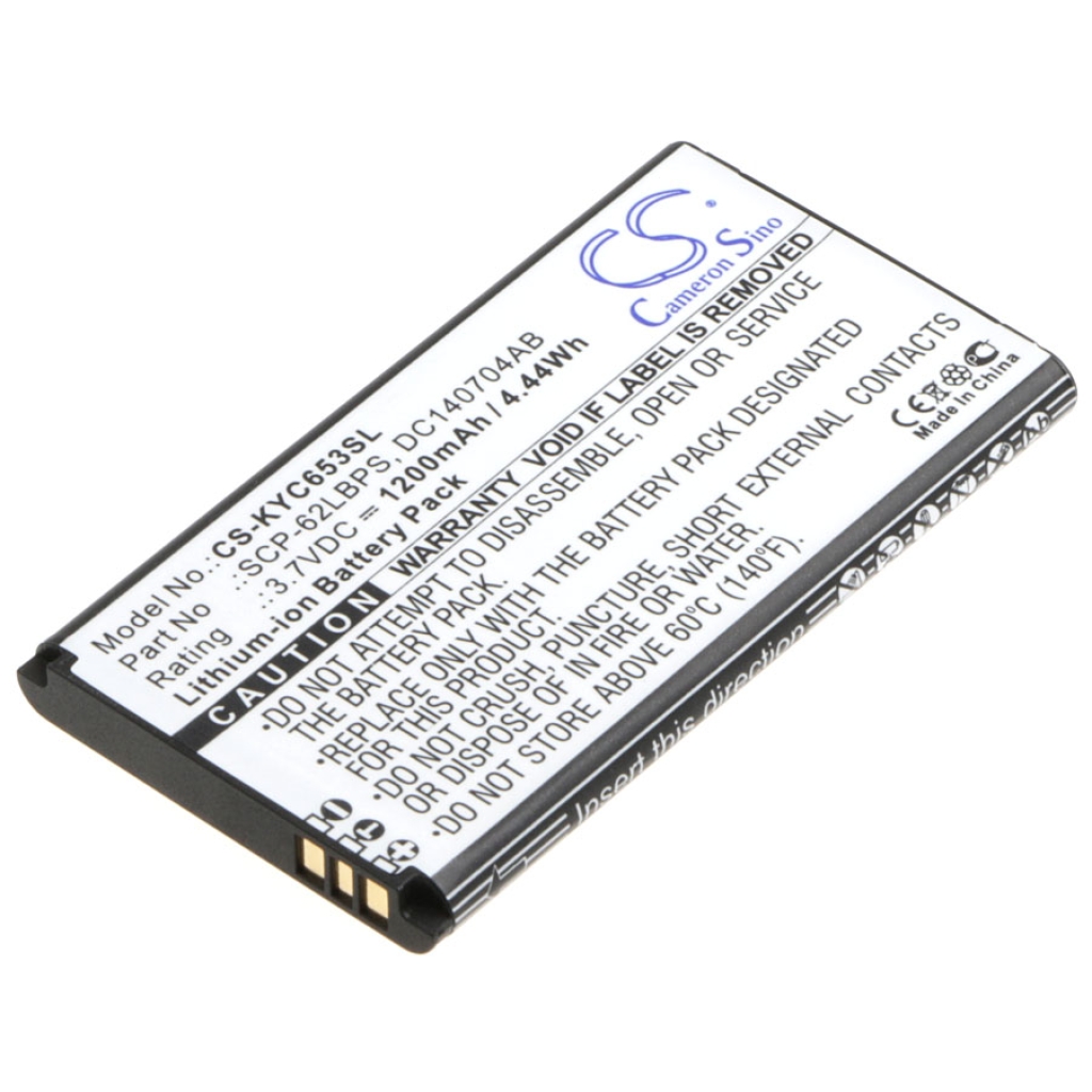 Batterie de téléphone portable Kyocera CS-KYC653SL