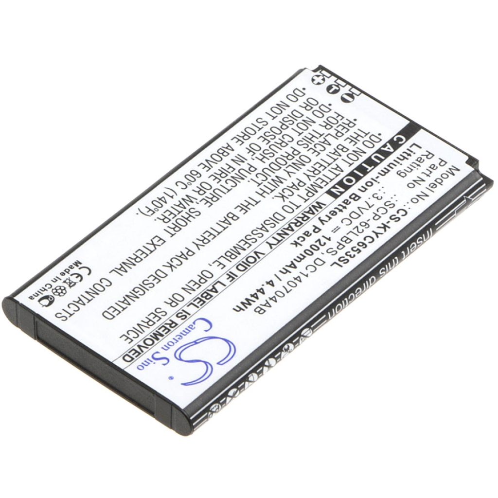 Batterie de téléphone portable Kyocera CS-KYC653SL