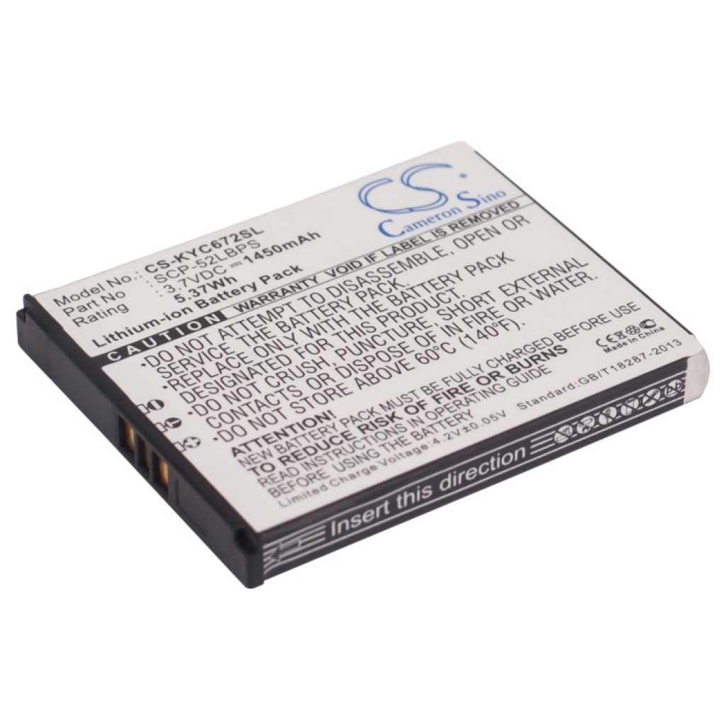 Batterie de téléphone portable Kyocera CS-KYC672SL
