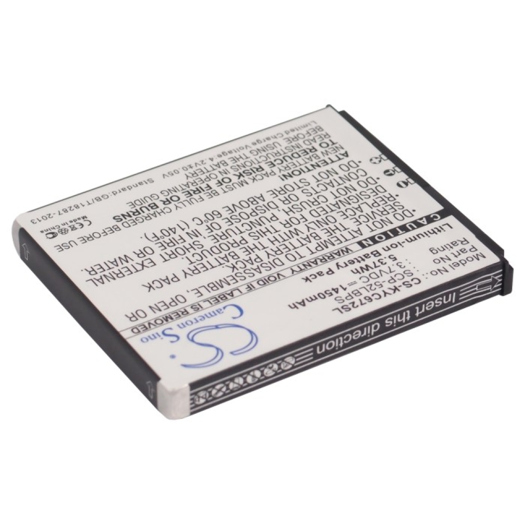 Batterie de téléphone portable Kyocera CS-KYC672SL