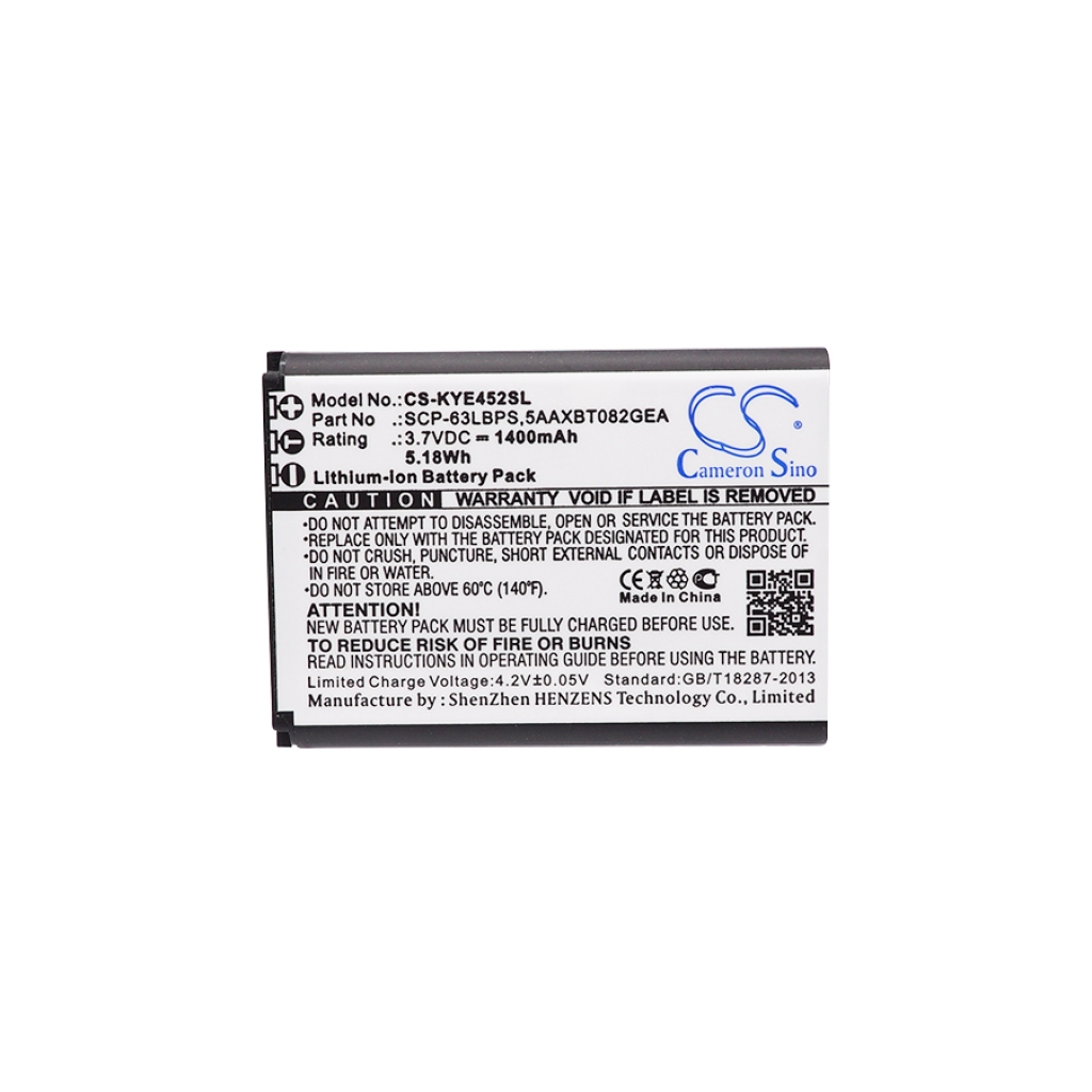 Batterie de téléphone portable Kyocera CS-KYE452SL