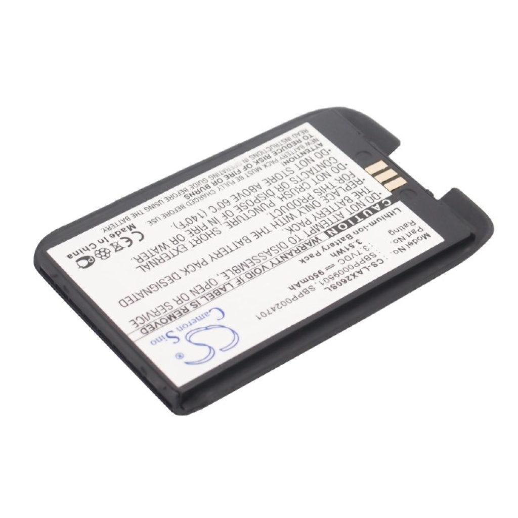 Batterie pour LG RUMOR