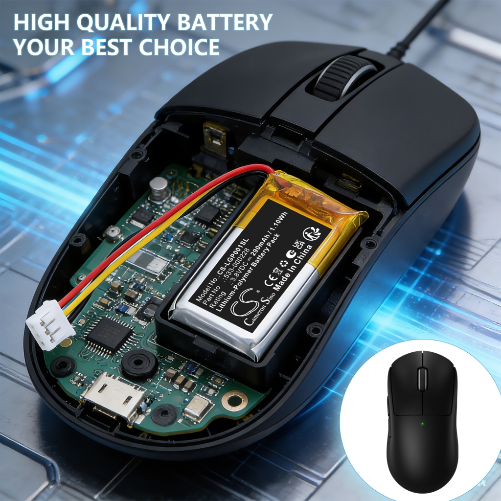 Batterie compatible avec Logitech CS-LGP001SL