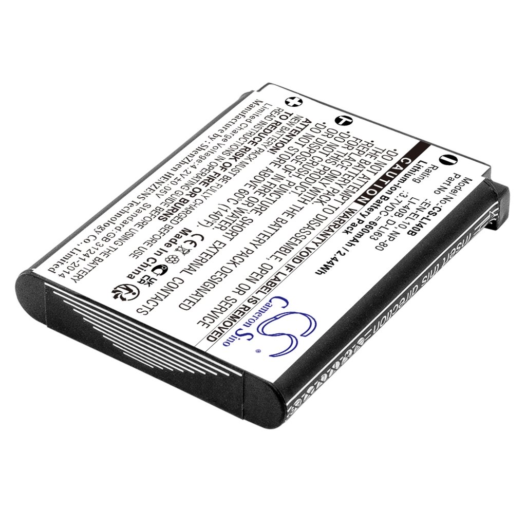 Batterie de caméra de sécurité domestique Prestigio CS-LI40B
