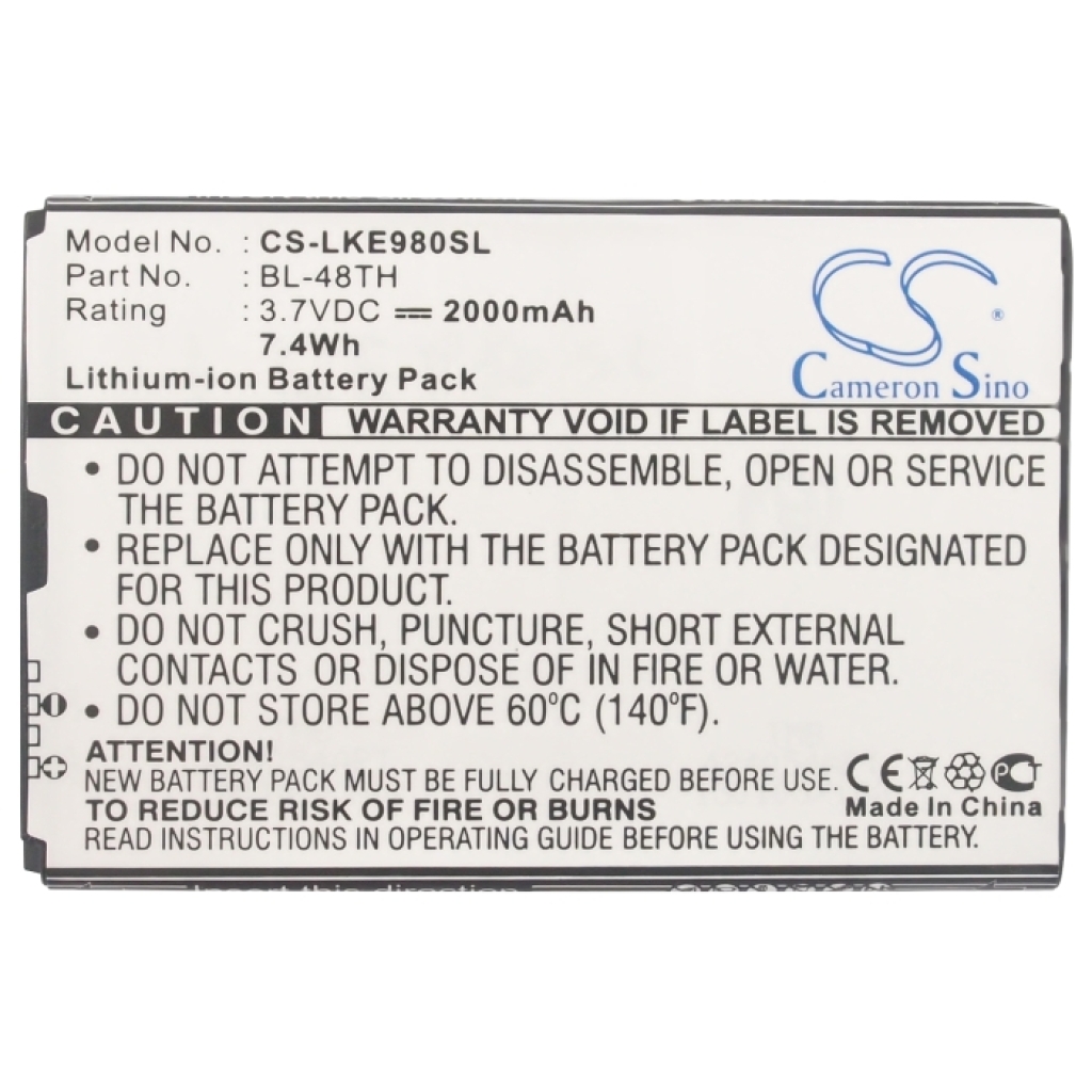 Mobile Phone Battery LG F-240S