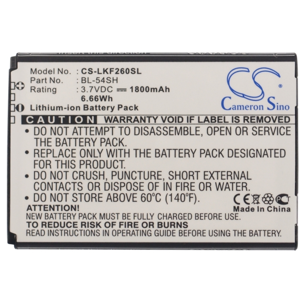Batterie de téléphone portable LG CS-LKF260SL