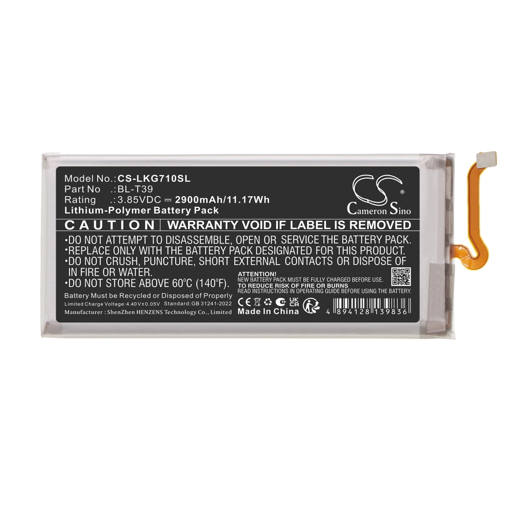 Battery compatible with LG CS-LKG710SL