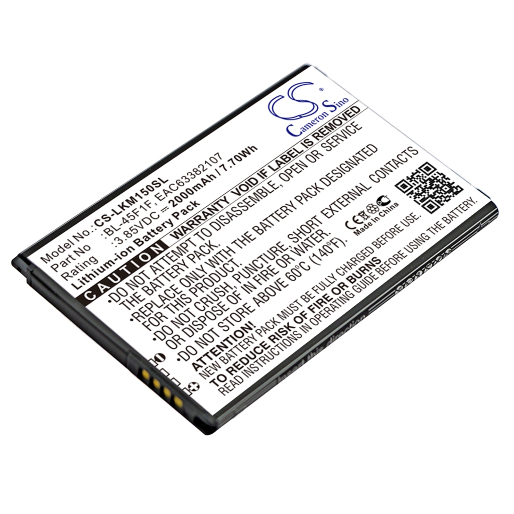LG LMX210BMW